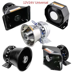 Car Police Siren Speaker 200W Emergency Warning Car Horns Super Loud Alarm Siren Sound Tone Police Fire Horn Loudspeaker 12V24V