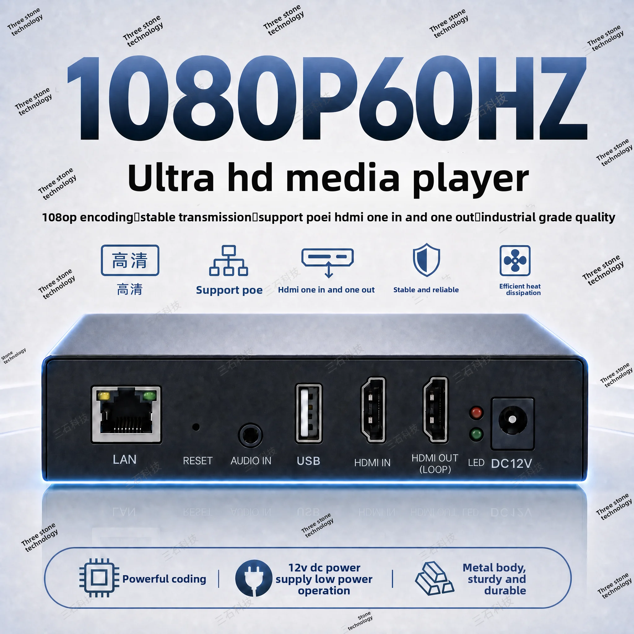 HDMI video encoder to onvif computer desktop screen recording push stream dump nvr support remote collector