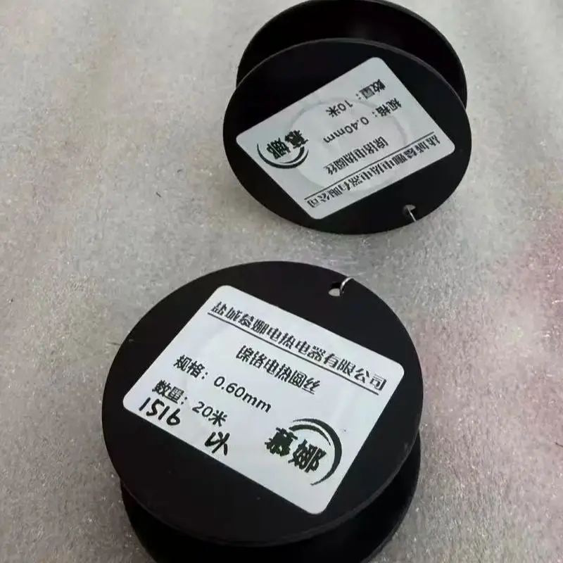 

High Quality 1 Piece Ni-Cr Wire 10m 20m 50m | Resistance Wire for Heating Elements