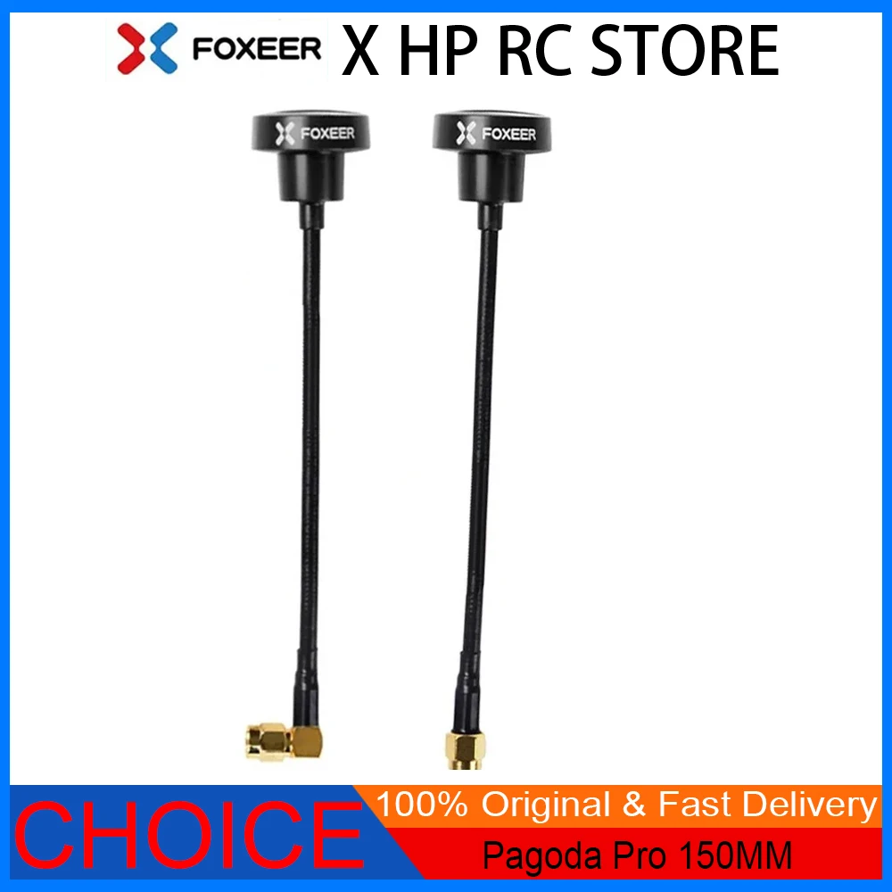 

FOXEER Pagoda PRO 150 мм 5,8 ГГц 3dBi Omni FPV антенна RHCP SMA для RC FPV Racing Freestyle Drones VTX