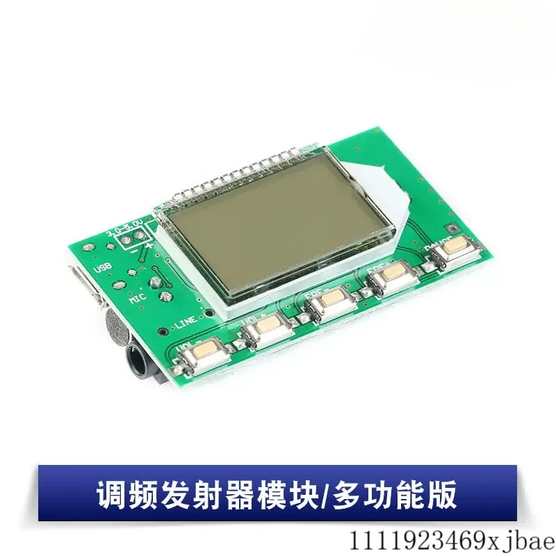 FM Transmitter Module DSP PLL 87-108MHz Stereo Digital Wireless Microphone Board Multi-function Frequency Modulation
