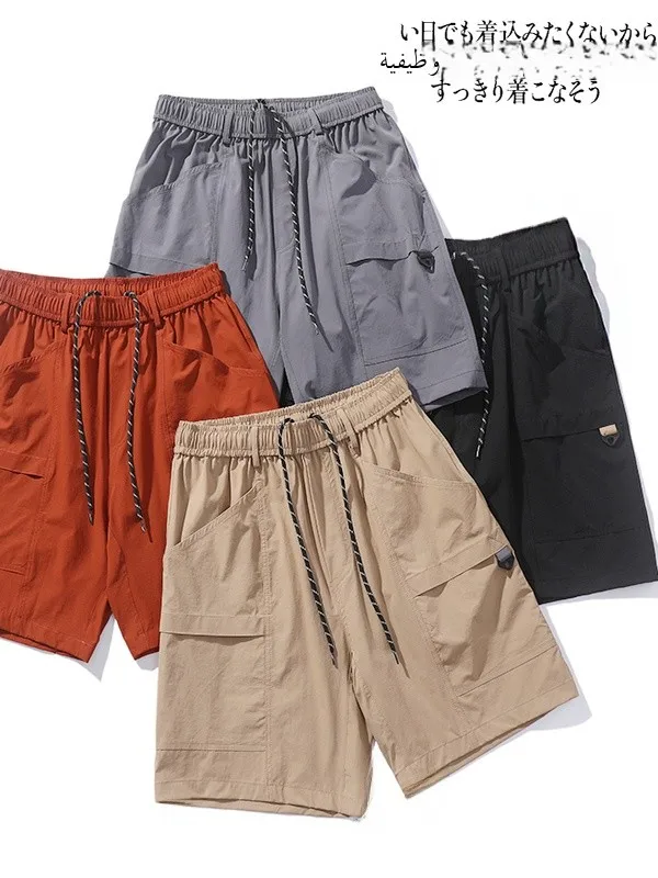 

Men's Summer Outdoor Faion Casual orts Breathable Five-Part Hiking Mountain Climbing orts Workwear Trendy Straight Leg ...