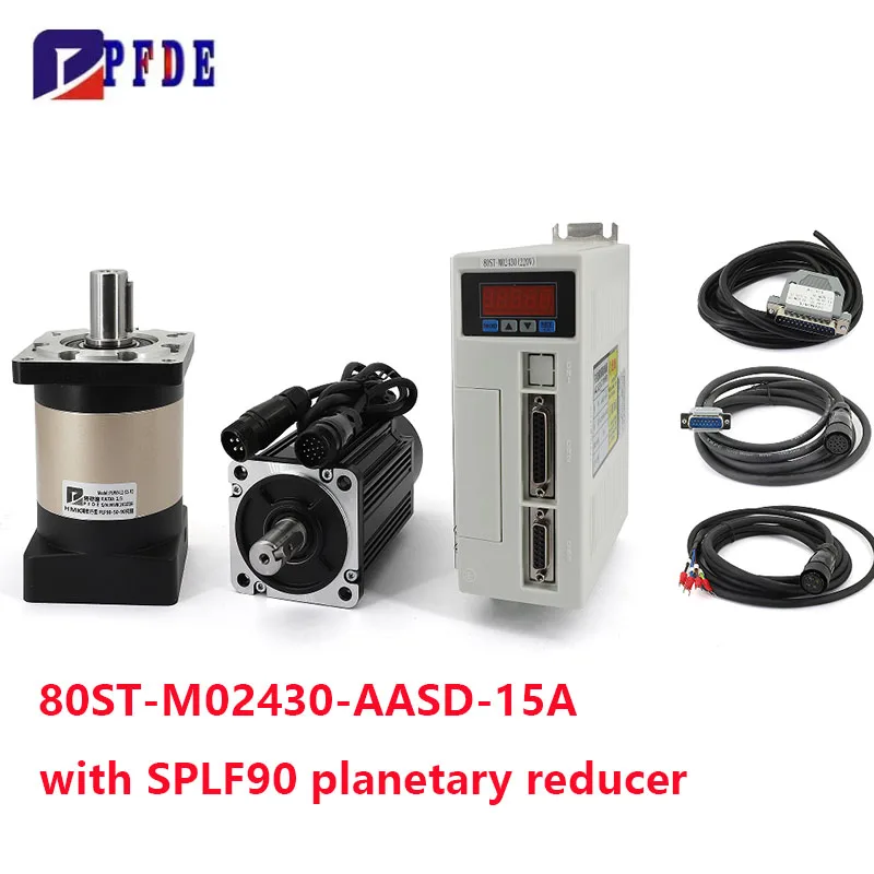80st-M02430 750W Servo Motor 2.39N.m with Servo Driver AASD-15A + High Precision Spur Gear Planetary Reducer Motor 3m cale