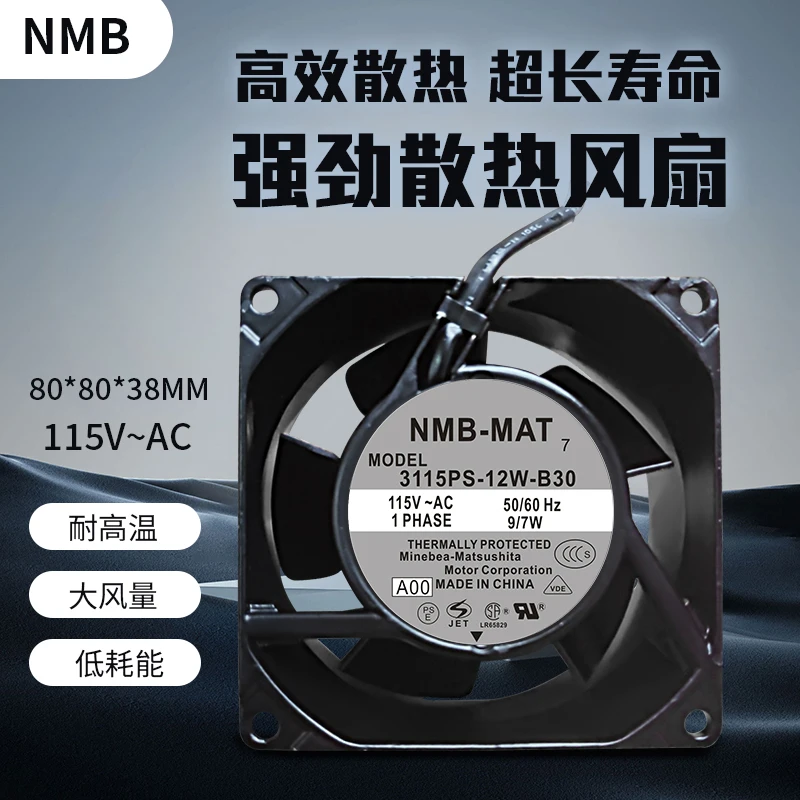 

НОВЫЙ ОРИГИНАЛЬНЫЙ 3115PS-12W-B30 115 В 9/7 Вт 8038 80*80*38 мм ОХЛАЖДАЮЩИЙ ВЕНТИЛЯТОР