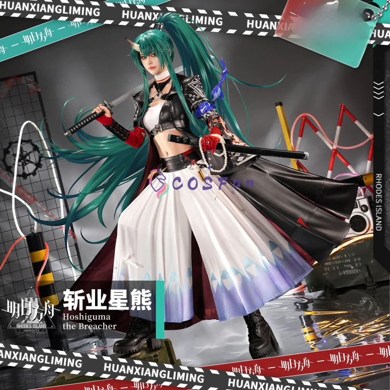 Gioco Arknights Hoshiguma the Breacher Costume Cosplay Festa di Halloween Splendido uniforme Accessori Puntelli Set completo COSFun