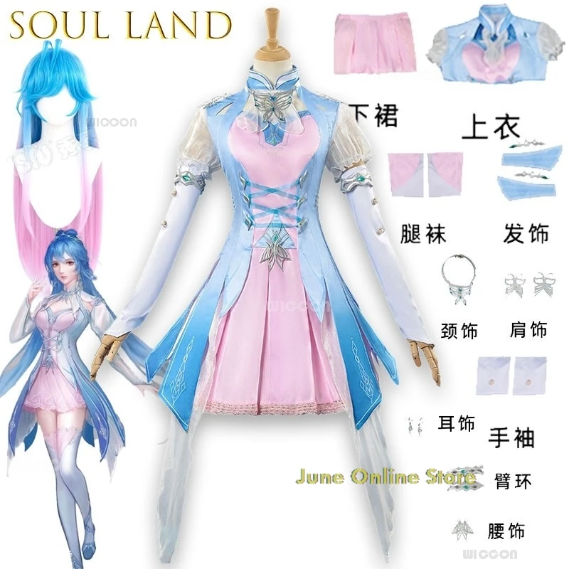 costumes-de-cosplay-sexy-pour-adultes-anime-soul-land-tang-wutong-uniforme-de-fete-de-carnaval-d'halloween-accessoires-de-jeu-de-noel