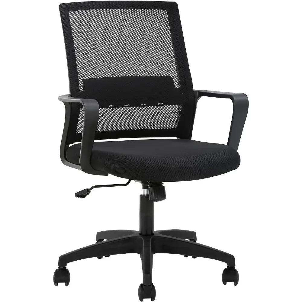 

Ergonomic office chair, mid-back mesh computer chair lumbar support comfort executive adjustable swivel task chair with armrests