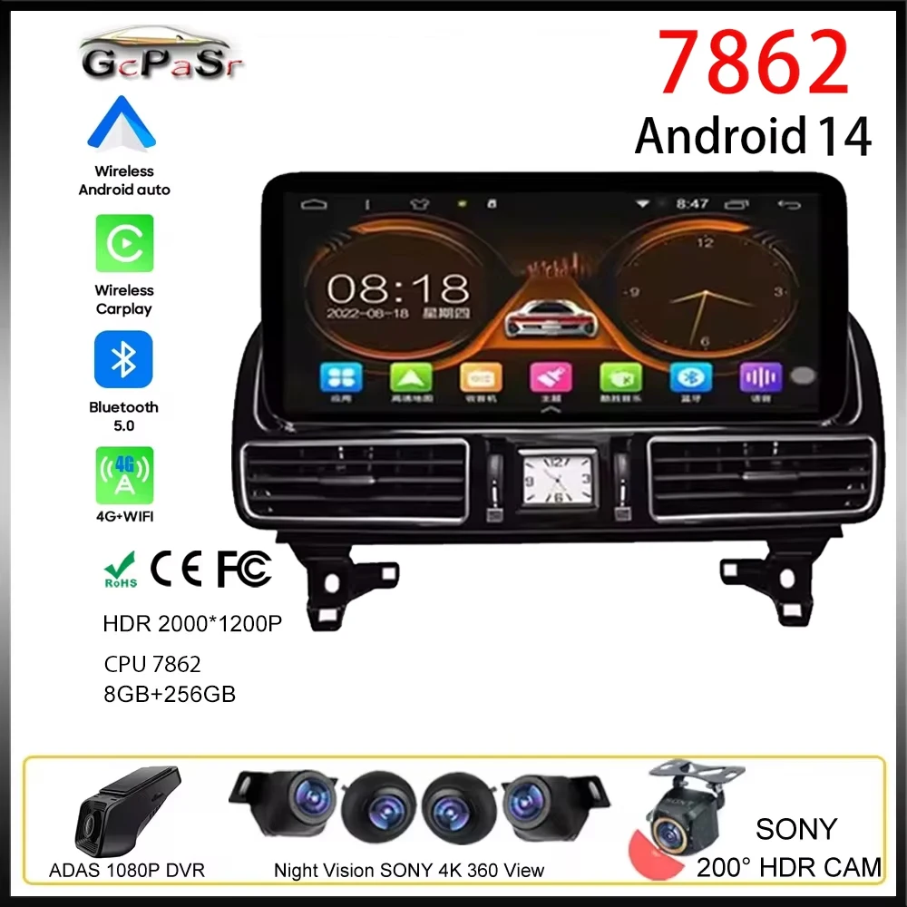 For Mercedes Benz ML GL GLE GLS W166 X166 2012-2019 12.3” 4.5NTG 5.0NTG Android Auto Radio Multimedia Car Player Video Screen 5G