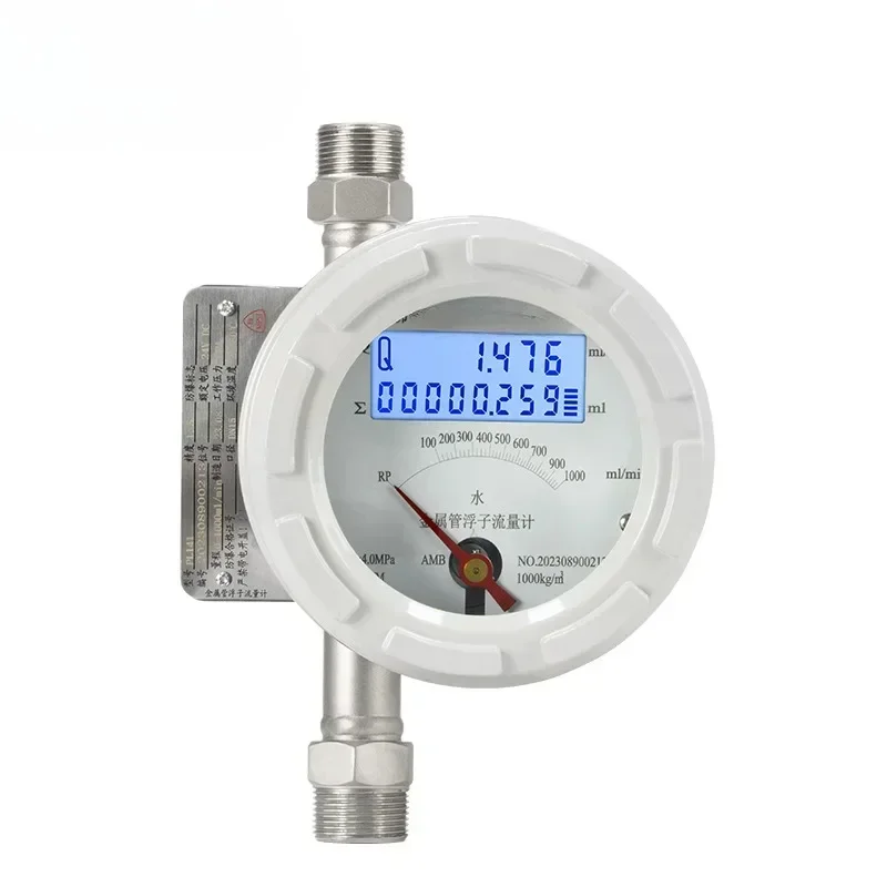 

PL141 Metal tube float flow meter nitrogen hydrogen rotameter variable area chemical liquid measurement