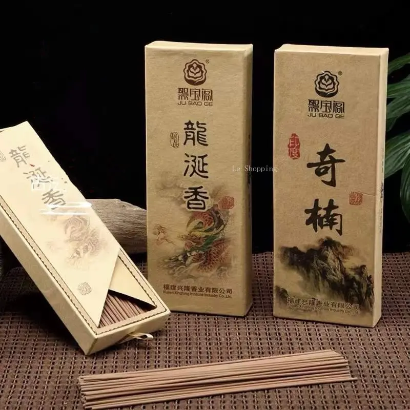 210 Pieces/box Natural Thread Incense Sandalwood Aloes Handmade Ancient Incense DIY Household Indoor Lasting Incense Fresh Air