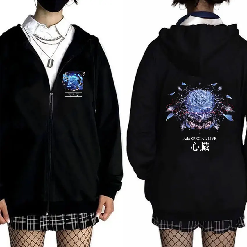 

Ado Tour 2025 Merch Zipper Hoodie Men Women Fashion Oversized Fleece Cotton Hoodies Male Y2k Japanese Style Zip Up Jacket Coat