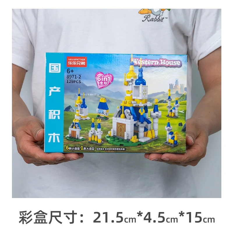 Anti-aircraft vehicle, castle, armored car,small toys children's gifts assembled gifts building block compatible Lego boys