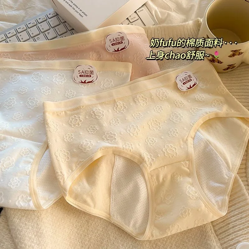 

【4 шт.】трусики для менструации с цветком, молодые менструальные трусики, женское нижнее белье, хлопковое женское нижнее белье, фантазия 2025 г.