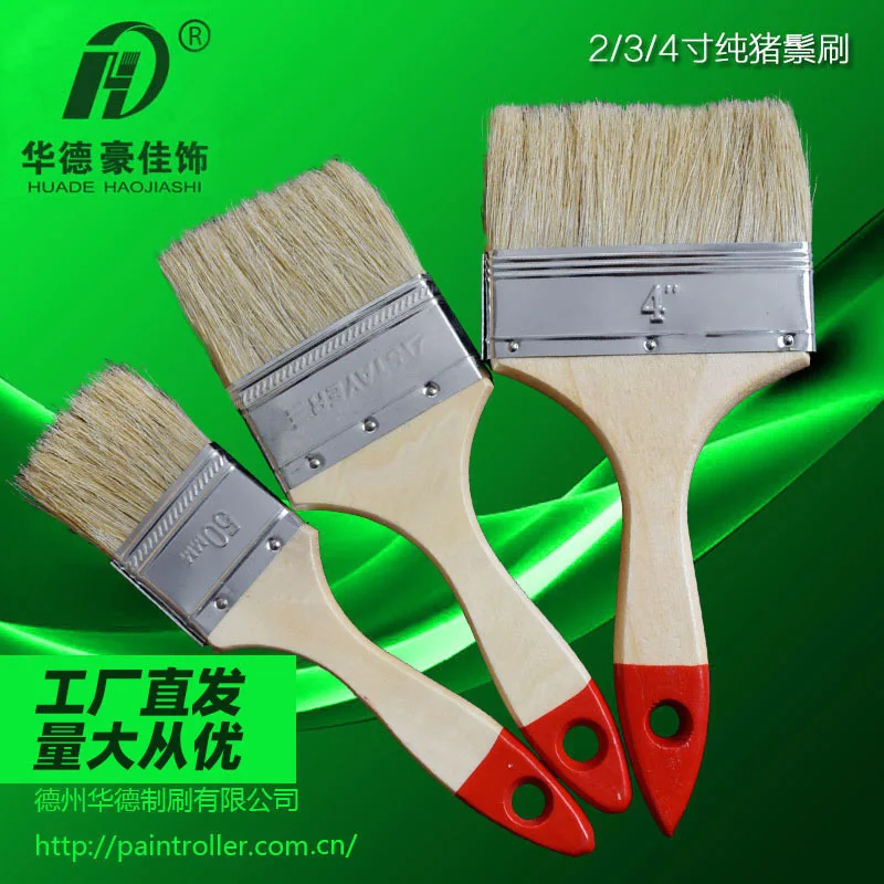 

Paint brush 2 "3" 4 "Brown bristle brush bristle brush full wood handle bristle brush row brush board bristle brush