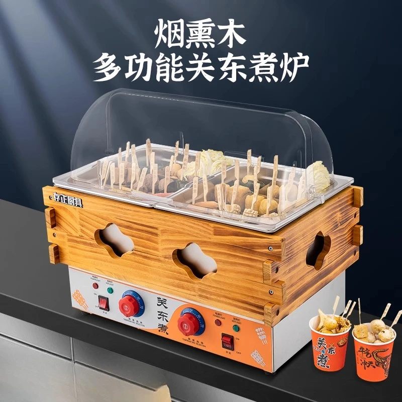 

Cunzheng Jiugongge Oden Cooking Machine Commercial Oden Cooking Pot String Fragrance Stall Pot Malatang Special Pot Equipment