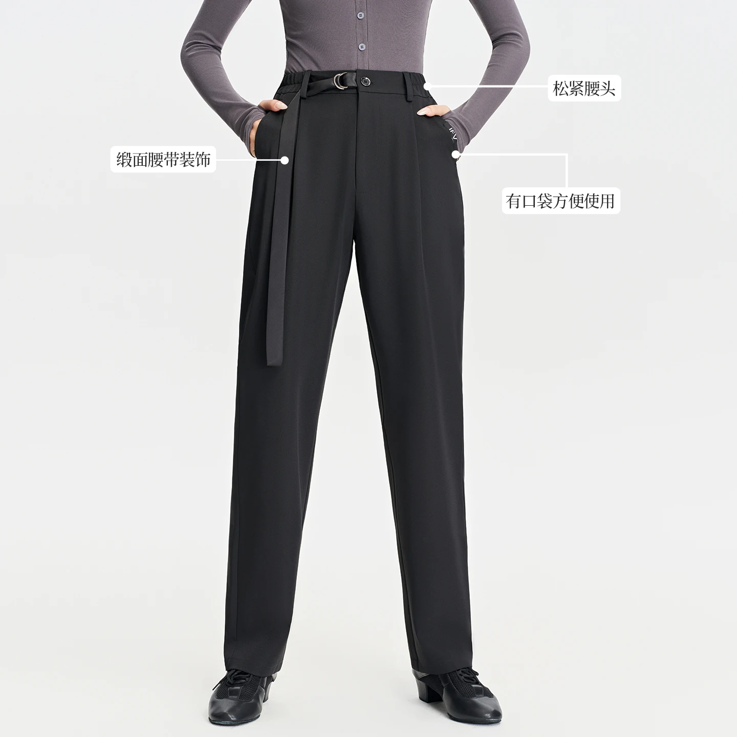 New Ballroom Dancing Pants Modern Dance Clothing Latin Dancing Trouser Performance Costume Waltz Pants Practice Wear DN22340
