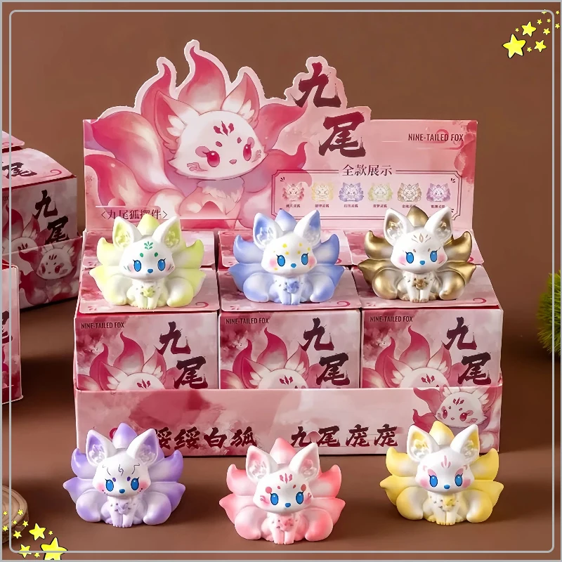 

Милые игрушки-сюрпризы серии «Семицветная девятихвостая лиса», фигурки мультяшных персонажей, маленькие статуэтки, украшения для рабочего стола, коллекционные подарки