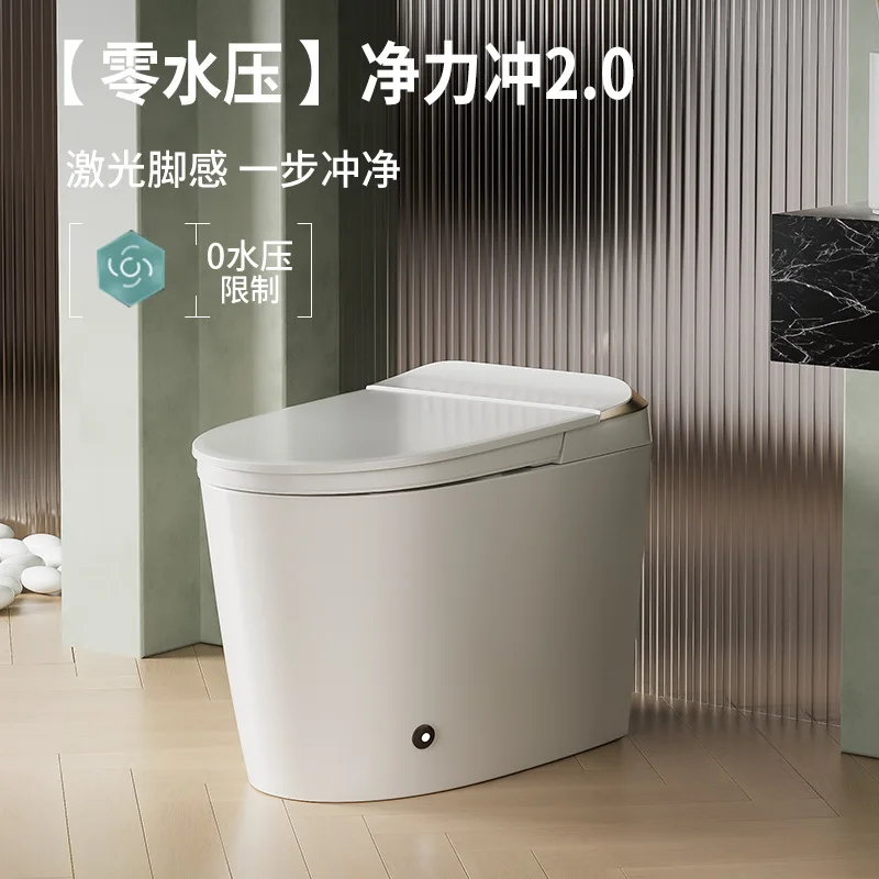 

Бренд, тот же свет, умный туалет, лазерное ощущение ног, автоматический усилитель с двойным давлением воды, бесшумный смывной унитаз