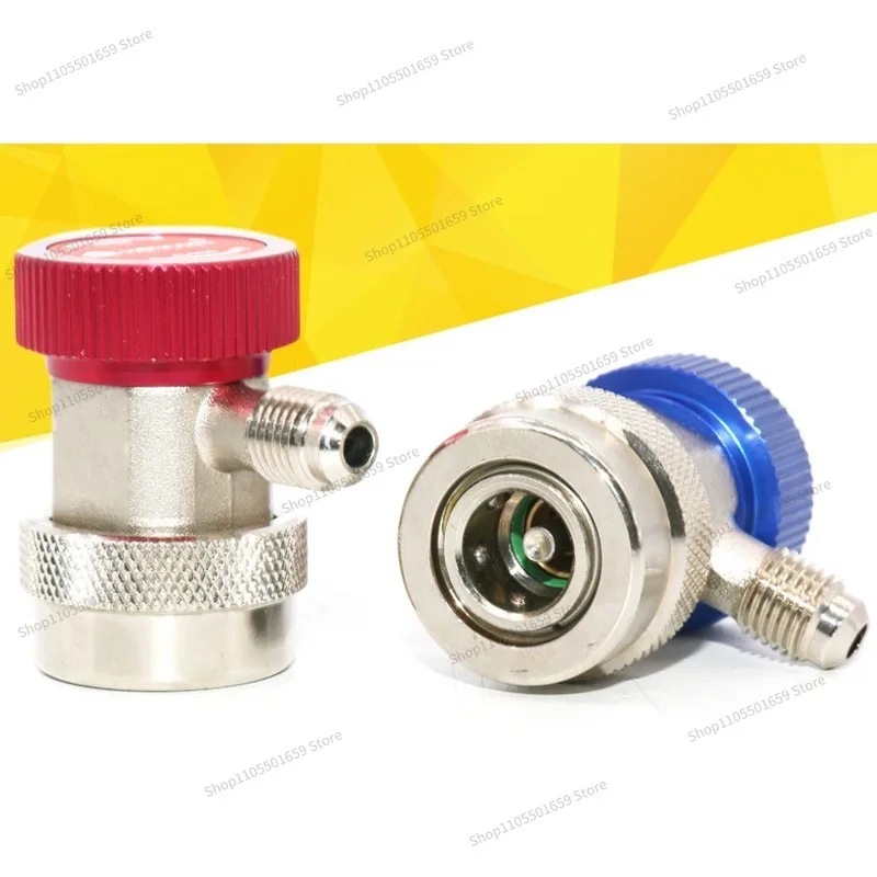 For 1/4 Adjustable Bayonet in-line R134A Automotive Quick Connector, Automotive Refrigerant Quick Connector