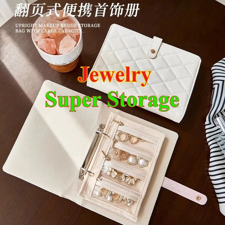 

High-end Portable Travel Mini Jewelry Box, Leather Jewelry Ring Storage Box, Gift Box, Girls' and Ladies' Storage Box Bag