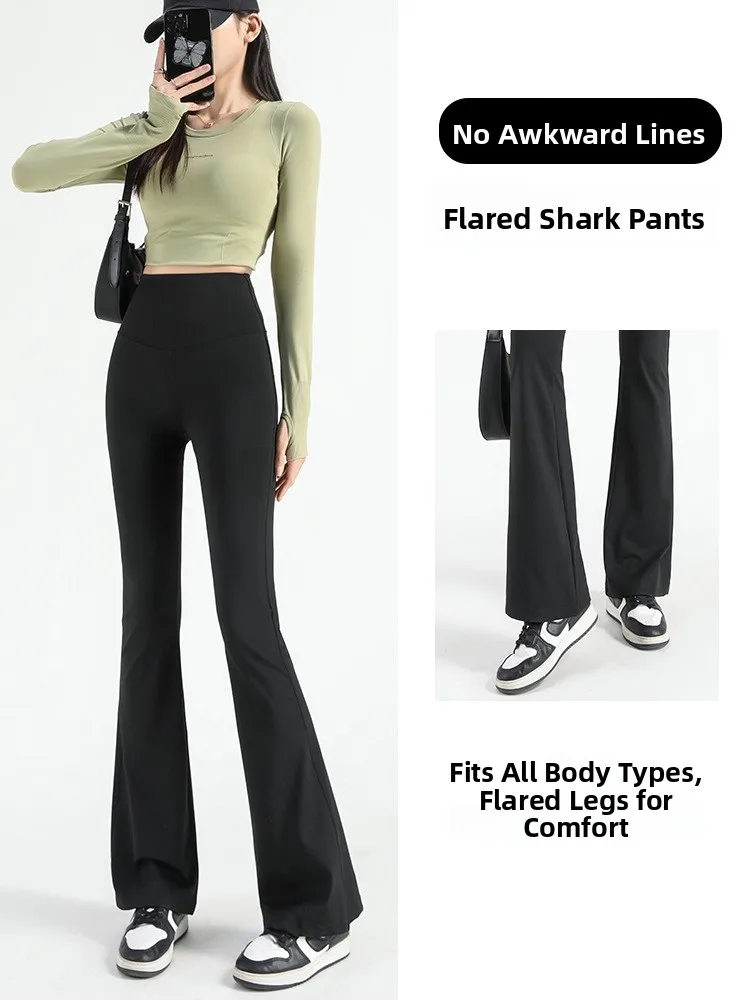 

Женские спортивные брюки для йоги с высокой талией, тонкие, расклешенные, для фитнеса, весна-лето, с эффектом утягивания живота, для повседневной носки