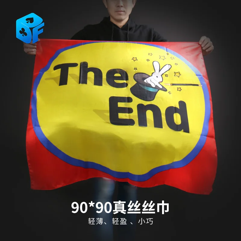 The End Silk 88*88cm no smoking Magic Tricks 100% Silk Close Up Stage Show Ending  Appearing Illusion Gimmick Mentalism Props