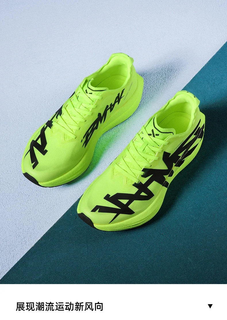 Herren-Laufschuhe, atmungsaktive Sportschuhe, Outdoor-Jogging-Sneaker, dicke Dämpfung, Mesh-Material, Carbon-Platte, rutschfest, für Marathon, Fitnessstudio und Training. – Detail 10
