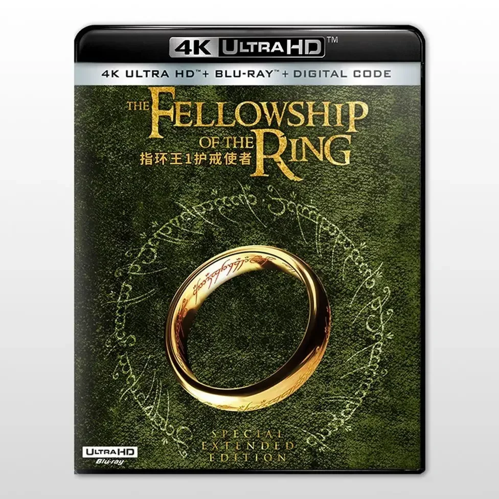 

The Lord of the Rings The Fellowship of the Ring 4K UHD Blu-ray 2001 CD Atmos