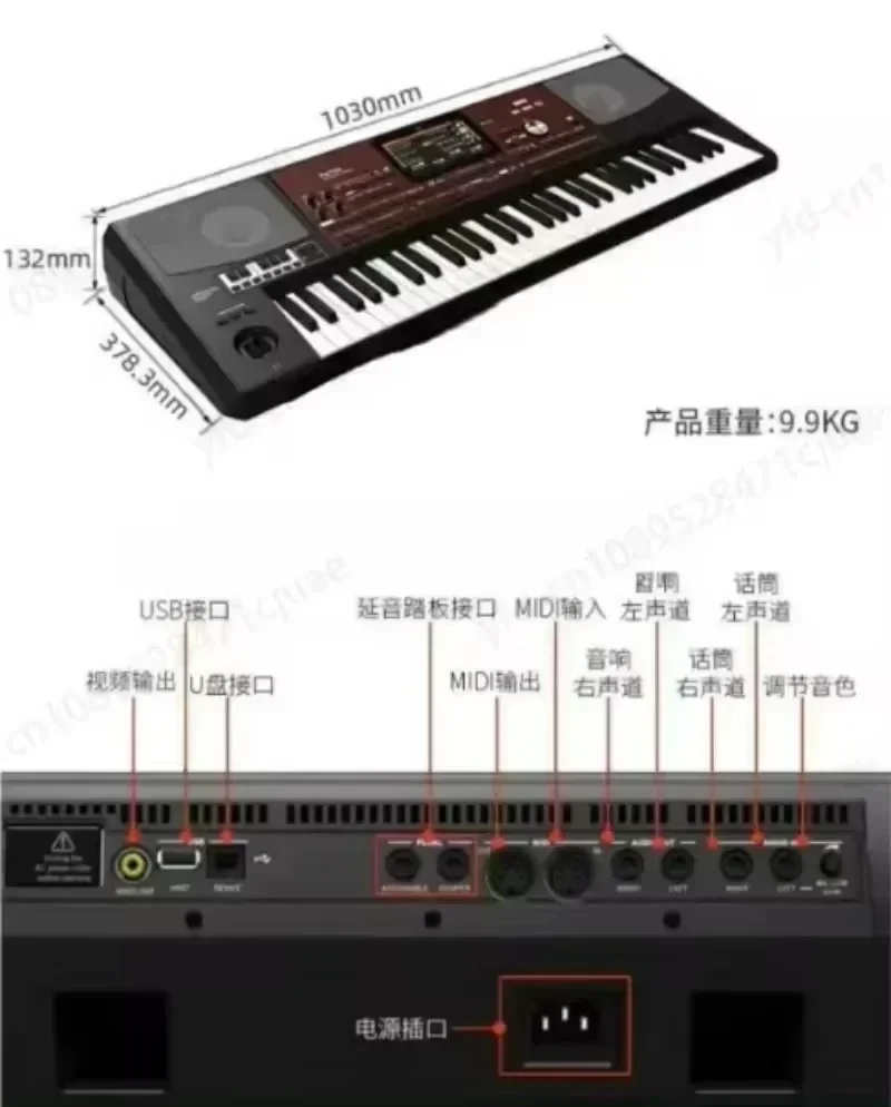 China Yiwu ORIGINAL NEW KORG PA 700 PA700 Key Keyboard PA 700 Professional Arranger Piano2025Brand new