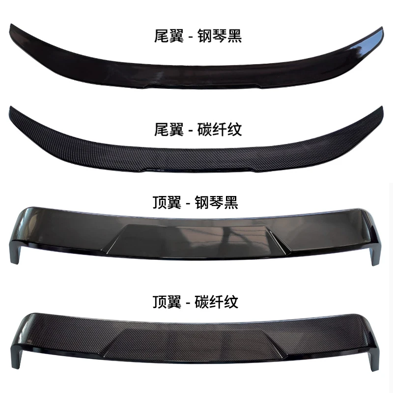 YKSRDNF For Toyota Corolla Car Accessories Spoiler 2019 2020 2021 ABS Material Sedan Auto Trunk Rear Lip Wing Tail FIN Refit