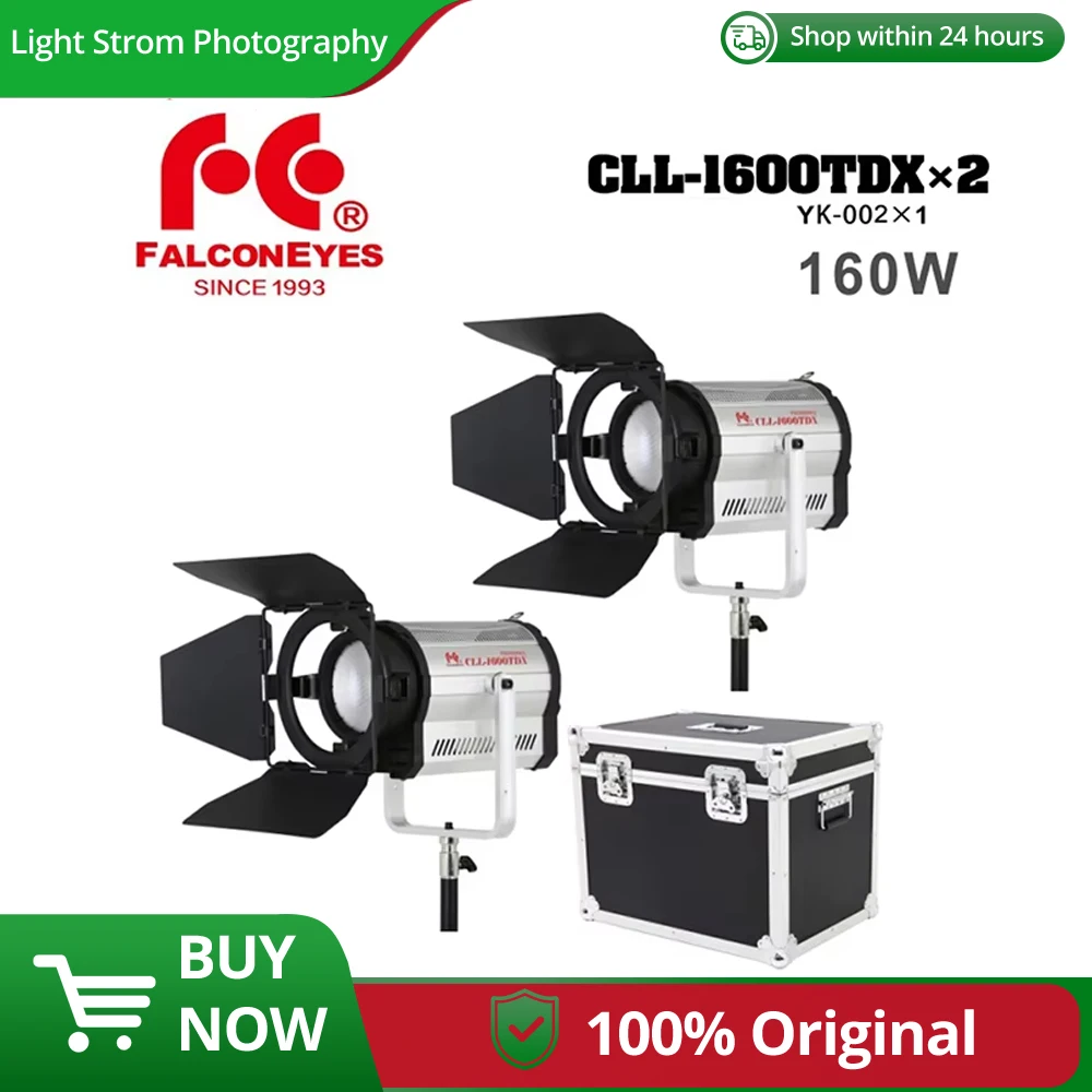 Falconeyes CLL-1600… - image