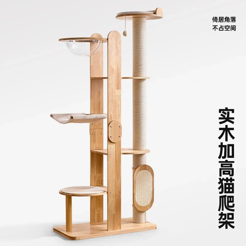 Solid Wood Cat Climbing Frame (Bed+Scratcher+Toy+Post) Durable No Debris