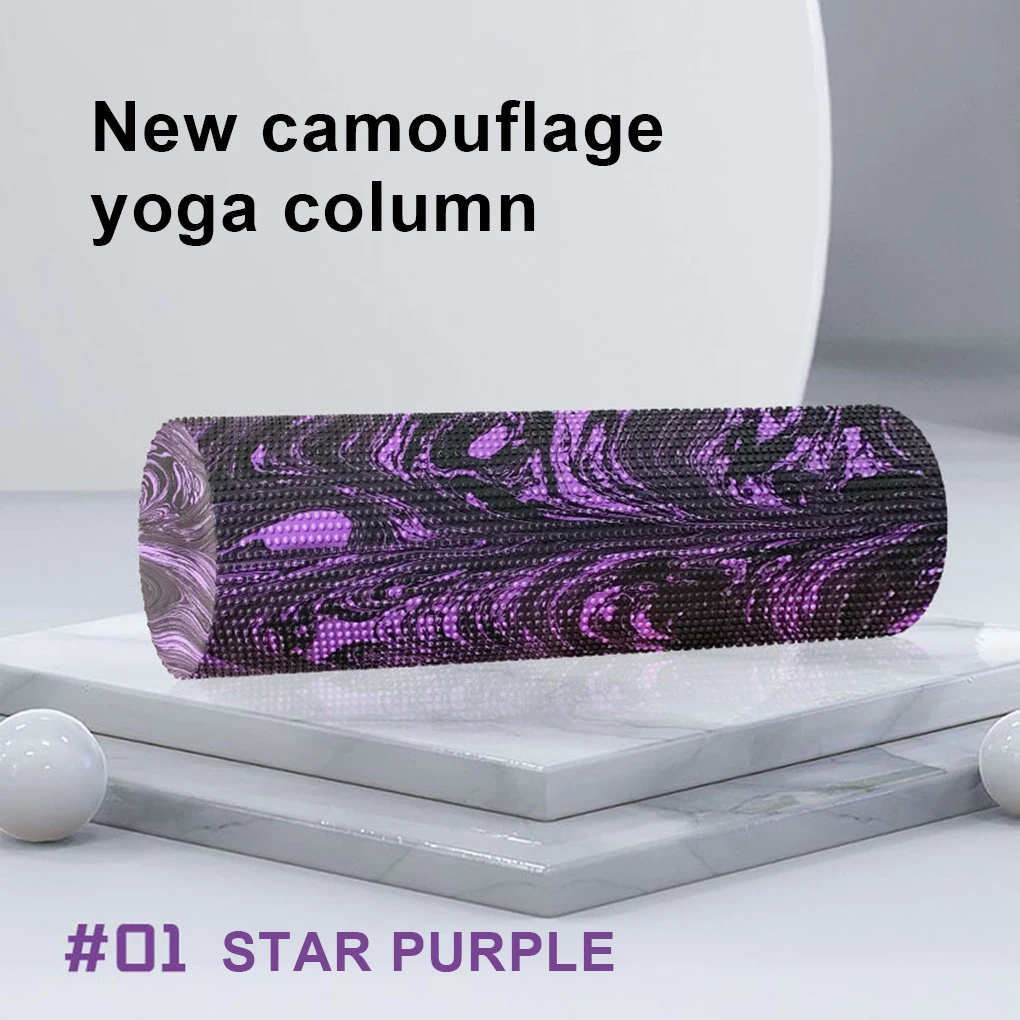 Yoga Column Gym Fitness Roll Exercise Massage Muscle Roller High Density Brick Home Equipment Balance Rod Health Body