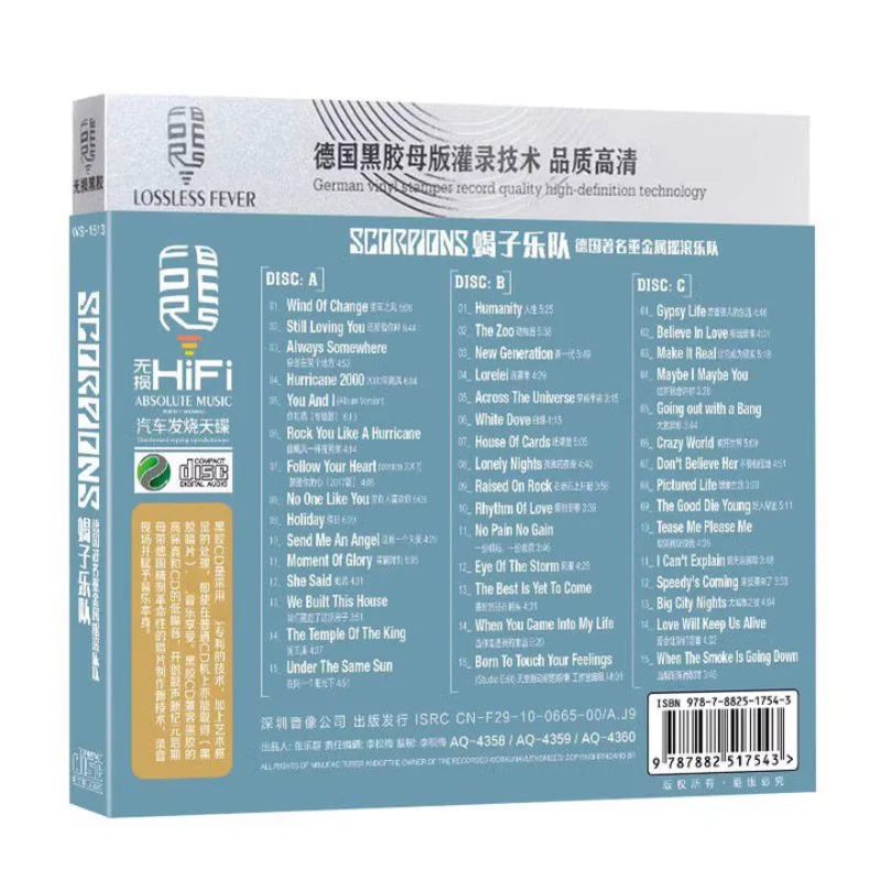 قرص ErillesScorpions 、Scorpions CD、الألمانية فرقة معدنية ثقيلة قرص مضغوط تلقائي رسمي، مجموعة أقراص مكونة من 3 أقراص #2