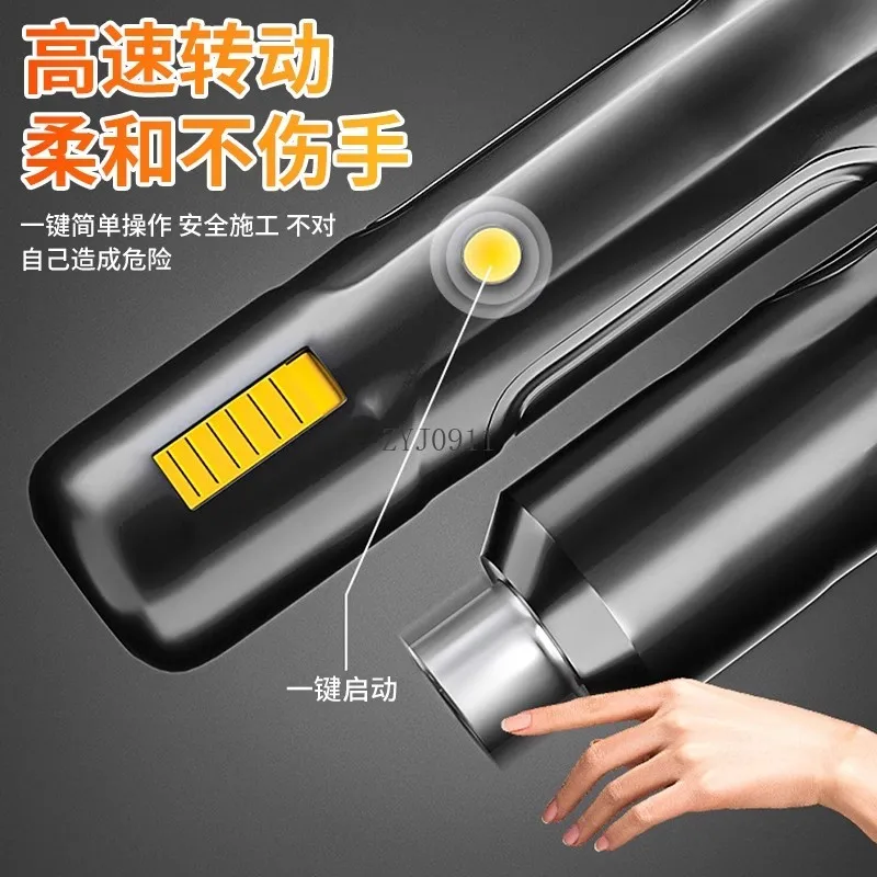 Electric screwdriver set, mobile phone, watch, screwdriver, pen type, small and micro precision