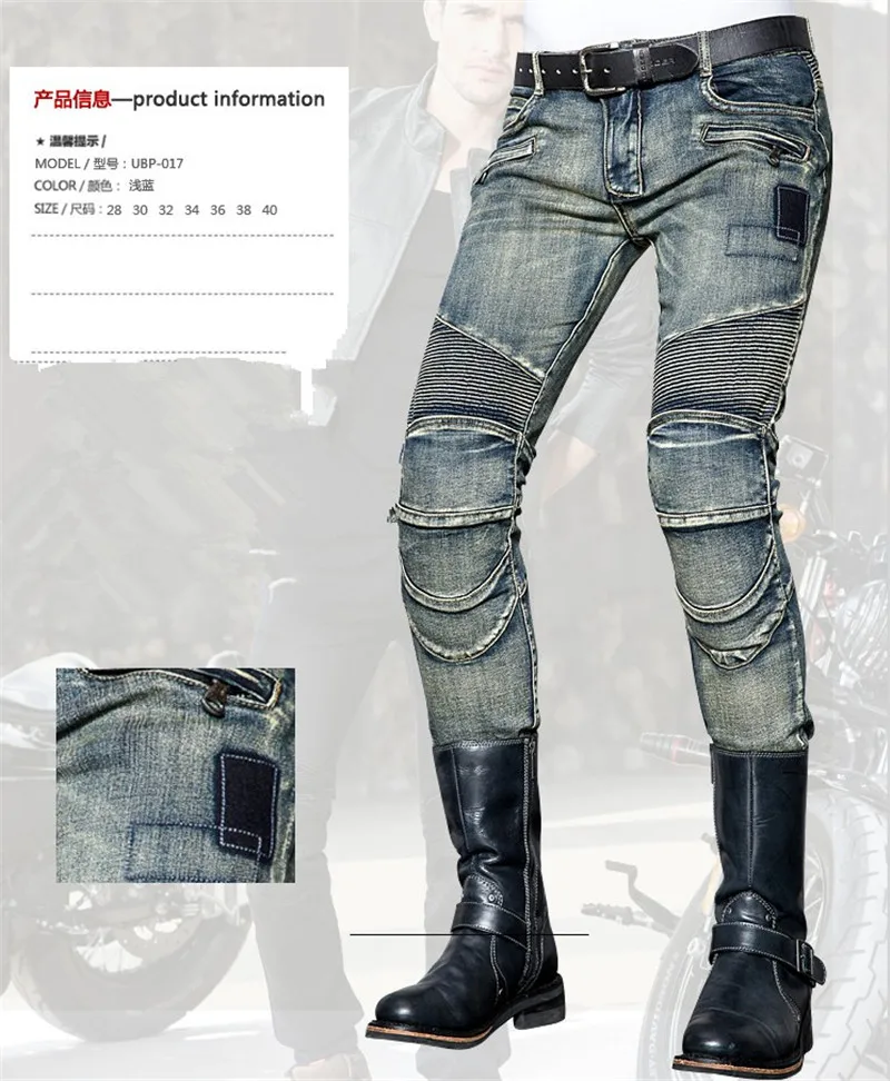 Uglybros MOTORPOOL Jeans Blue Men's Motorcycle Trousers Protection Motorbike Jeans Pants