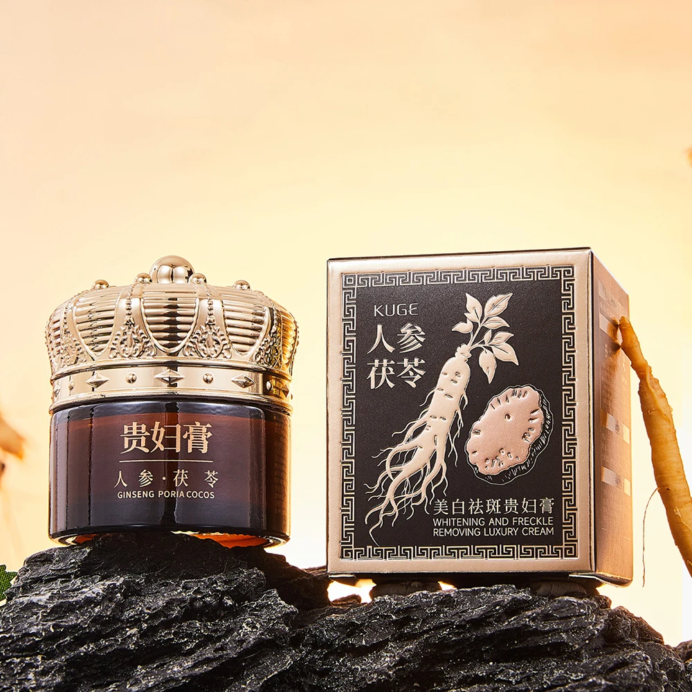 

Concealer Face Lady Cream Skin Brighten Cream Chloasma Freckles Sunburn Dark Spots Melanin Moisturizing Skincare Facial Cream