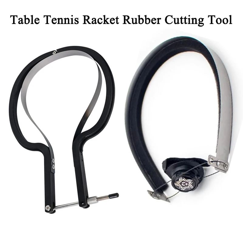 

Инструмент для безопасной резки накладок на ракетки для настольного тенниса, простой в использовании, для самостоятельной обрезки пленки для ракеток для пинг-понга