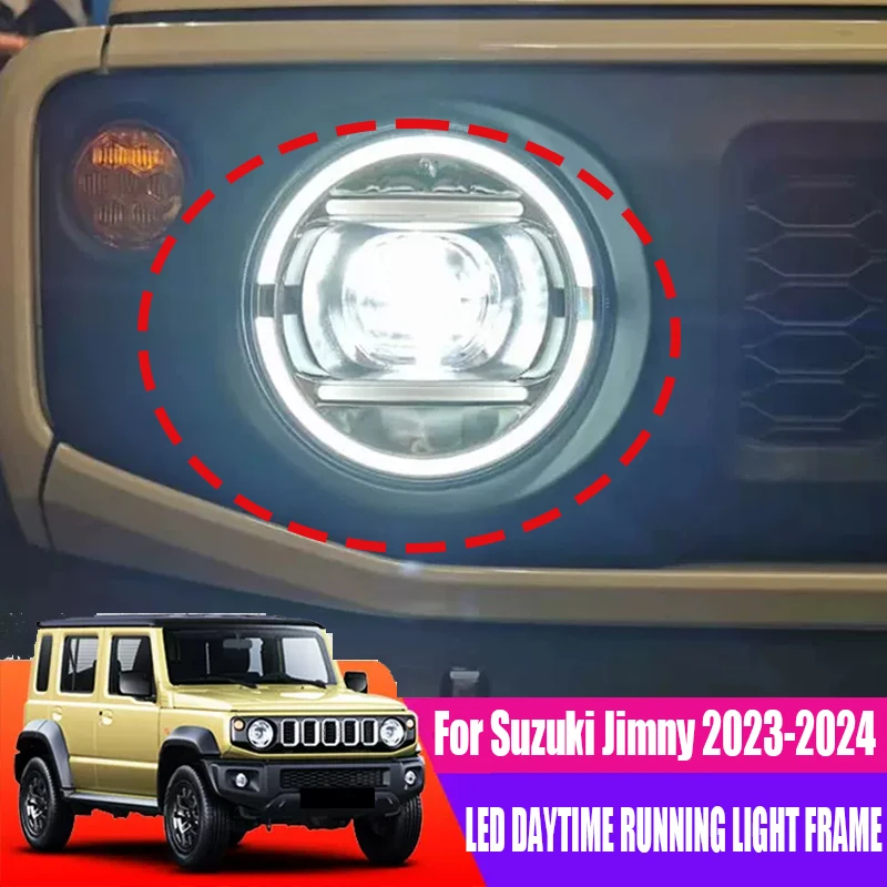 

Для Suzuki Jimny 2023 2024 Передняя пятидверная фонарь крышка и дневные ходовые огни рамка автомобиля