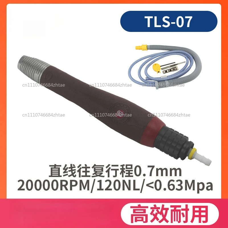 Electric File Pneumatic File Machine Grinder and Trimming Mold Reciprocating Saw Grinding Machine Power Tools