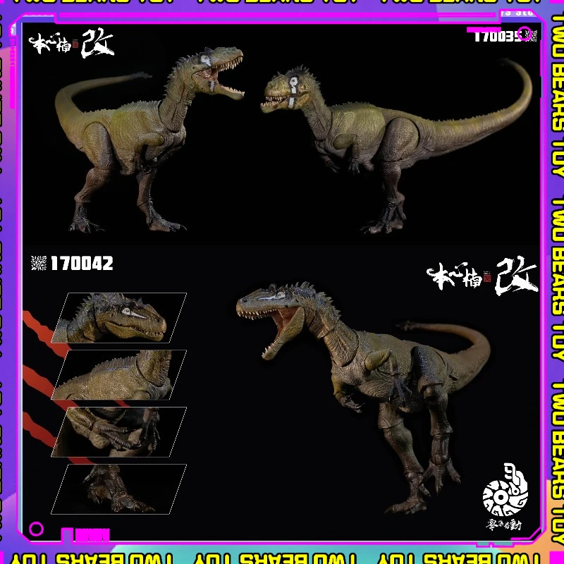 

New Nanmu Studio Jurassic Dinosaur Allosaurus Action Figure Dinosaur Blade Crooked Mouthed Guy Model Statue Collectible Toy Gift