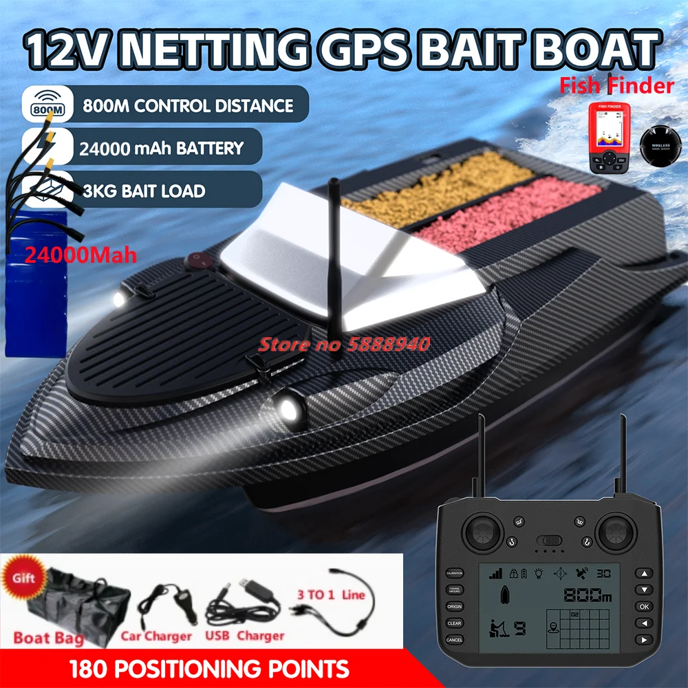 800M 180 Point GPS Fishing Bait Boat 12V High Speed 3KG Loading Carp Fishing RC Bait Boat  GPS Bait Boat with Sonar Fish Finder