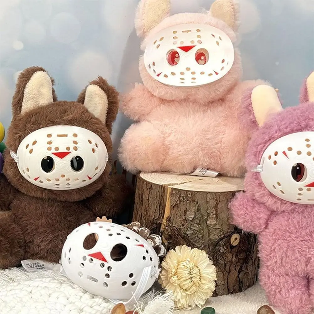 

3D Printed Doll Mask Puppet Mask DIY Decor Doll Accessories for 17 cm Plush Figures Cosplay Mask Puppet Mask