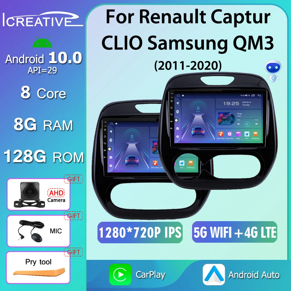 

1280*720P QLED 360 For Renault Captur Clio Samsung QM3 2011 - 2020 Auto Android 10 CarPlay IPS DSP 48EQ DTS NO 2din DVD Unit HU