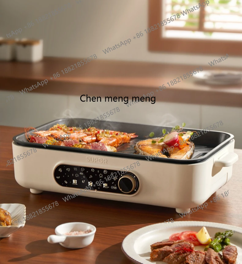 

Electric Grill Pan Household Non-stick Electric Grill Electric Grill Pot GJ4022P815