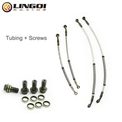 LING QI Motorcycle Universal Engine Oil Cooler Hose Assembly Oil Cooler Lines For Universal Most Motorcycles Motocross Dirt Bike
