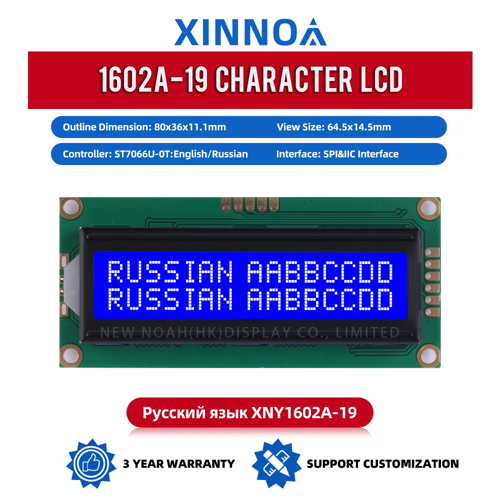 Russian Blue Film White Letters 1602A-19 Character Dot Matrix Screen 02X16 LCD 5V Controller AIP31068 IIC I2C Serial Port Screen