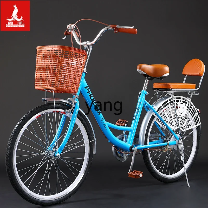 Рисунок 4 - LTT велосипед женский легкий для