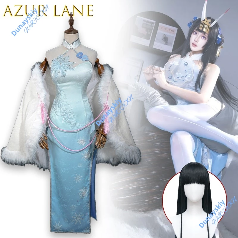 

Azur Lane Yamato Winter Fragrance Cosplay Costume High Quality Womens Christmas Jirai Kei Anime Party Outfit