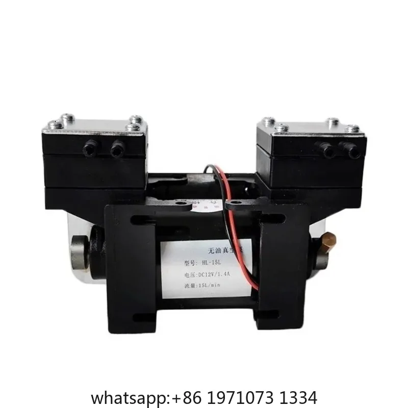 HL-15L 12V/220V High Positive Negative Pressure Vacuum Pump Large Beauty Instrument Mute Double Head Diaphragm Pump Micro Air